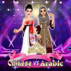 Chinese vs Arabic Beauty Contest